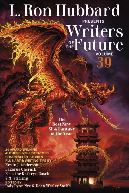 Cover Reveal: Writers of the Future, Volume 39