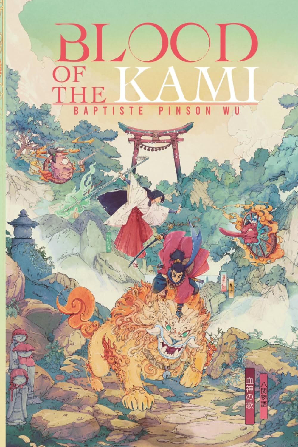 Blood of the Kami by Baptiste Pinson Wu, one of my top reads of 2025.