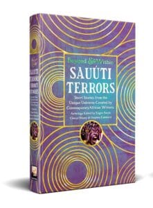 Sauuti Terrors