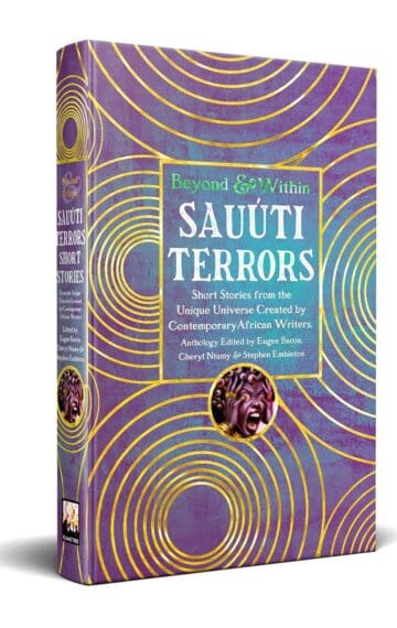 Sauuti Terrors
