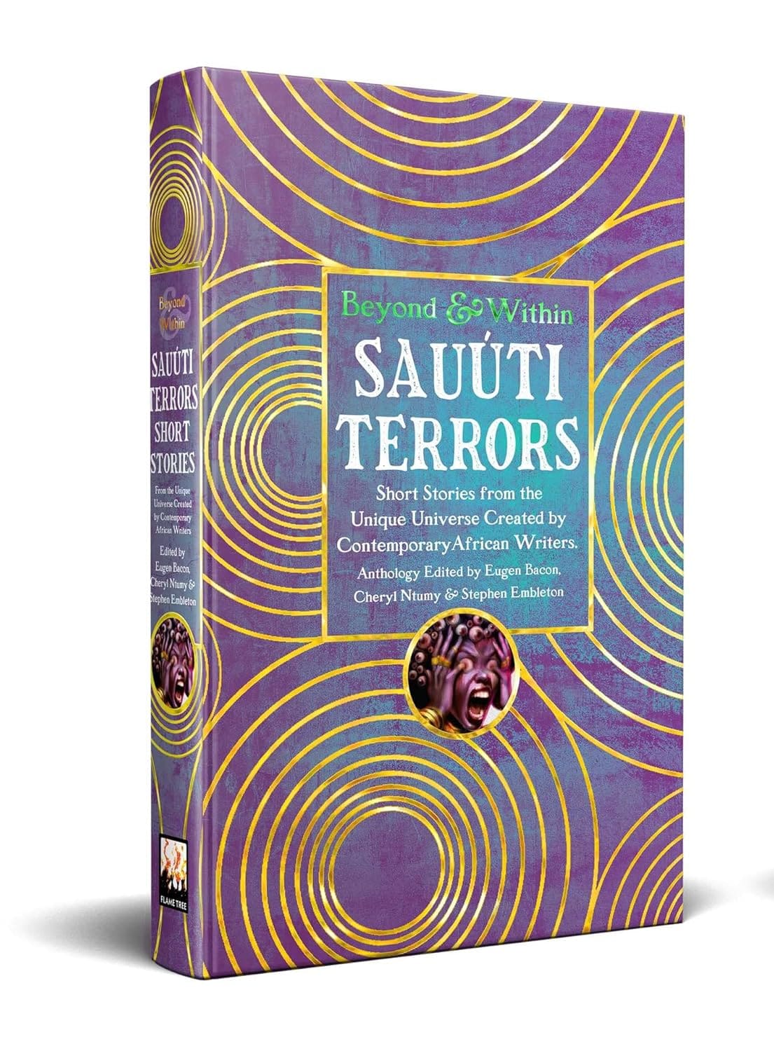 Sauuti Terrors